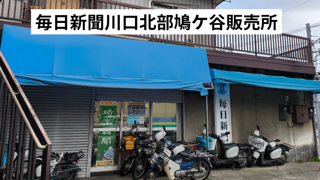 段落テキスト (6)