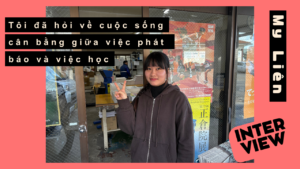 インタビュー②サムネ　ベトナム語